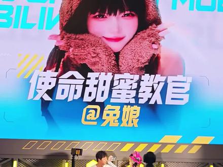 看兔娘还是看Yasal 你怎么选择?#yasal #兔娘 #cos #二次元