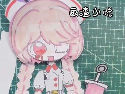 #画画手绘 #可动人偶 #逃出惊魂夜#海瑟 #听音乐跟拍 哎呀妈呀,音乐呢?喜欢的点个小红心,祝你好运😘😘😘😘