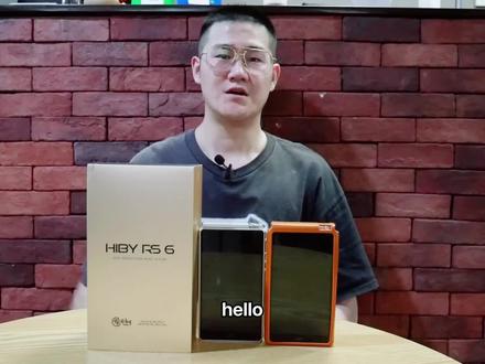 知音堂|名字里带“RS”的都是狠角色!海贝RS6也是传说中的“西装暴徒”吗?