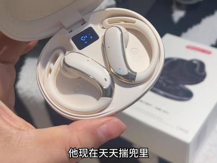 #纽曼M17 #出国 #翻译耳机 #Ai耳机