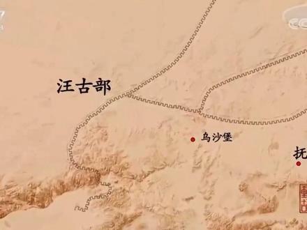 灭金第一步,结盟汪古部。#蒙古灭金