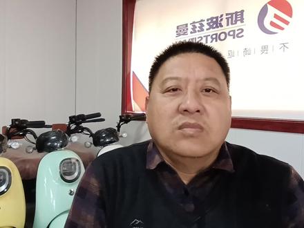 电动车使用小常识!#新国标电动车 #雅迪电动车 #爱玛电动车 #斯波兹曼电动车