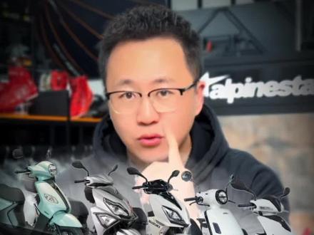 一万块小踏板怎么选?5款通勤神车优缺点一次说清 #摩托车推荐 #雅马哈巧格 #铃木UY125 #豪爵AFR125#万元踏板摩托推荐