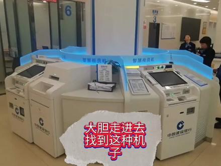各位同学如果还有问题的,可以私聊我哦~,或者在评论区留言#阳光学院#激活银行卡