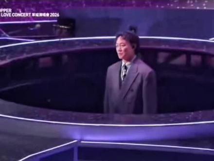 草蜢40周年演唱会于2026年4月26日在香港红磡体育馆举行,共七场,陈奕迅作为首场特邀嘉宾登场。草蜢是607080后香港最受欢迎最喜欢的实力派歌手之一。