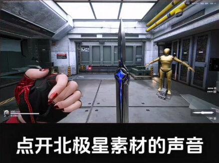 "你没有被埋没,反而成为了永恒" #剪辑教程 #零基础学剪辑 #剪映教程 #三角洲行动 #剪映专业版