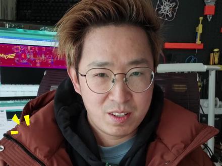 自组穿越机怎么在uom注册登记和申请空域?一个视频手把手教会你!#穿越机教学