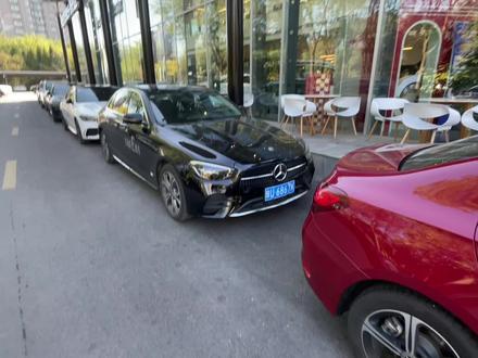 后视镜防眩目 #有车的人要知道的知识 #愿三叉星辉照亮您的事业与前程 #专业的事交给专业的人 #奔驰e300l #每天一个汽车知识