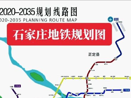 #交通出行 未来出行更加方便了