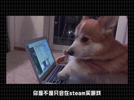 Steam不喜欢还能退款?Steam退款教学! #退款 #steam #教学