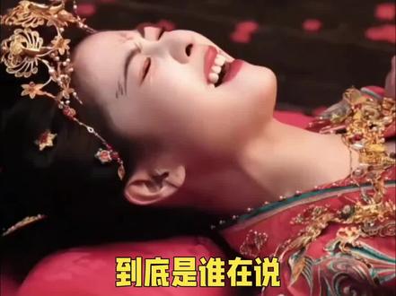 白鹿演技简直爆了!#白鹿#唐宫奇案#李佩仪