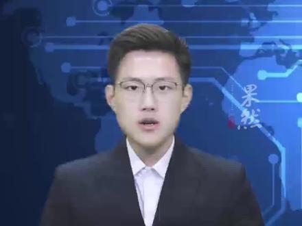 银行工作人员和保安仅是观望 ,银行的“安全”仅止于柜台之内?