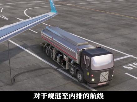 失败进近背后的安全启示,越竹航空122号航班 #飞机 #航空安全 #空中浩劫 #真实事件 #空客A321