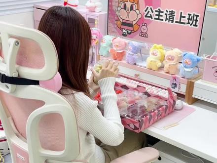 看看同事们下午茶都会吃些什么?也太会挑了~ #办公室日常 #办公室下午茶 #洽洽大大大瓜子仁#香菜#爆辣挑战