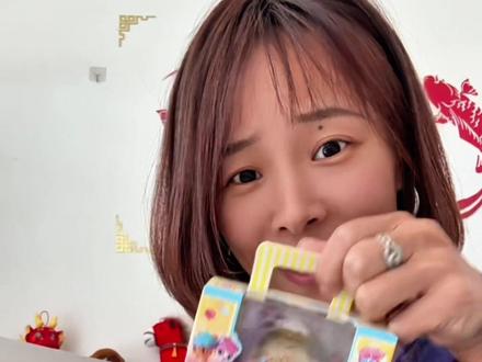 这是一条库存开盒视频,奇妙萌可! #奇妙萌可 #奇妙萌可甜心宝盒 #看过来 #盲盒开箱