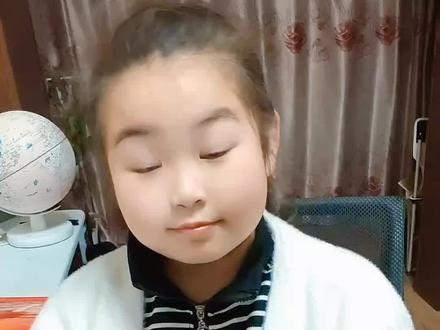 四上27课《故事二则》之“纪昌学射”知识点#四年级上册语文 #四年级 #小学语文 #四年级语文 #大数据推给有需要的人