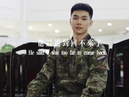 我会找到逆转时间的公式 然后回到你身边 #我会找到逆转时间的公式 #129600年后我们重逢 #甜妹