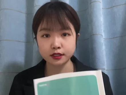 比勤奋更重要的是,深度思考学习的能力!#家庭教育 #金太阳教育 #学习 #父母课堂 #创新导学卷 #快乐学习快乐成长 @雨露语录