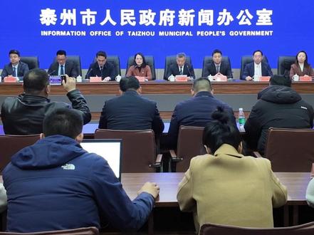 春假期间,兴化统筹旅游公交专线免费乘坐! #苏超#春假#春天 春假期间,兴化统筹旅游公交专线免费乘坐!
#苏超#春假#春天去哪里#文旅#泰州#兴化#旅游公交专线#千垛