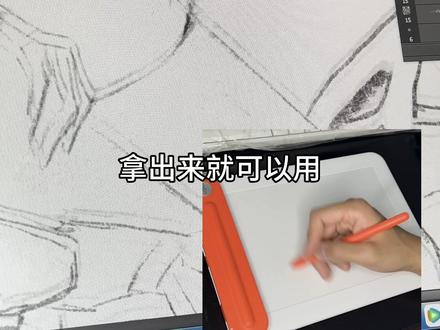 我妥协了
#画画 #小马宝莉 #小马宝莉拟人 #板绘 #史密夫婆婆