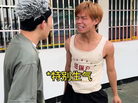 当沉淀哥体考时. #体考#体育生#沉淀哥