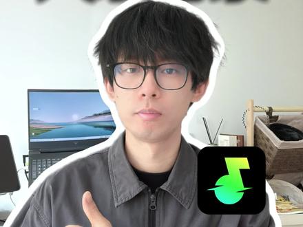汽水音乐场景模式,一键切换你想听的歌 #汽水音乐