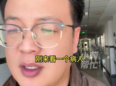 近日,甘肃,“刚来看一个病人,他就是因为长期抽烟跟熬夜,做了那个心脏冠脉造影”,有15年烟龄,现在成功戒烟的男子呼吁大家:抽烟解决不了你的任何问题,还伤害自己和家人,网友:戒烟最好的时机就是现在,相信自己,坚持住。(来源:@戒烟校长-徐校 )