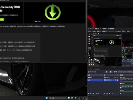英伟达591.59驱动修复 英伟达591.44会出现非原生屏幕比例发灰的bug,在18号更新的591.59更新了 #英伟达显卡驱动 #英伟达