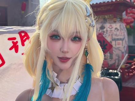 有时候,#小玥玥 变身甜妹的代价就是自己也社死#cos #来江西婺女洲打一波新春团 #婺女洲惊现赛丽亚打铁花 #DNF