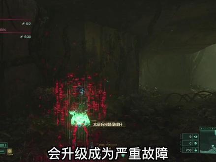 这个系列还有一期武器类就结束啦,天啊做系列心得真的累,好想躺平啊。#ps5 #ps5游戏 #死亡回归