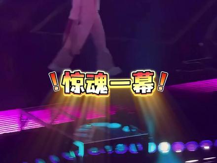 明明是F3演唱会,为何阿信会一脚踩空消失在黑洞?吴建豪一个箭步,诠释了友情最好的模样#阿信 #F4 #言承旭 #娱乐评论大赏 #内容启发搜索