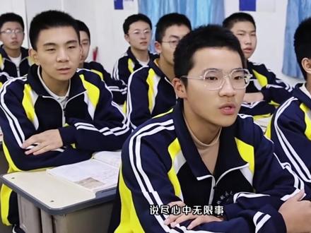 高考默写撞歌!这首《琵琶行》火遍全网 #琵琶行 #高考 #奇然沈谧仁 #奇然 #高考加油