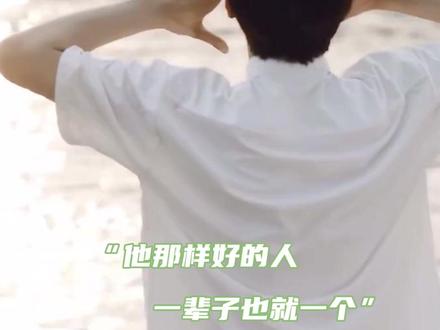 #没有人像你你是我遇见最好的人 她的一生都在等,等红灯变绿,等下一年的春天,等他出现在七十亿的人群中#绿亦歌#青春疼痛文学#暗恋