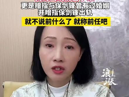 被骂蹭热度黄慧颐直播数度哽咽
“分开近20年从未提起 没太过分”
“我的出现伤害了谁”