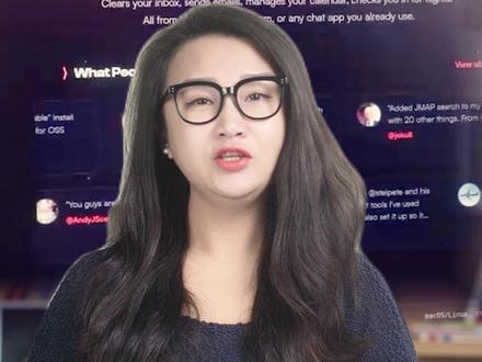 龙虾 AI 爆火全网,有人靠它暴富,有人却被它毁掉重要数据#腾讯 #AI #燃起来了大国重器 #春节世界观察 #新年囤点专业货