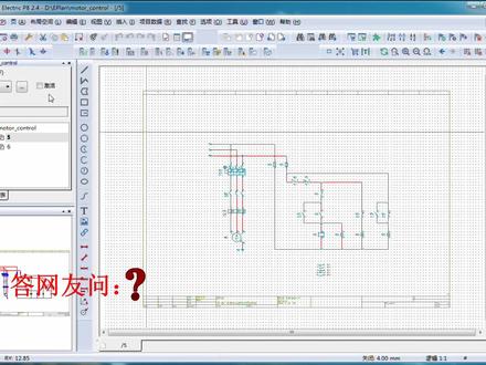 【EPLAN】为什么自定义的图框没有行标、列标?