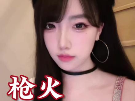 都是额滴!! #方言版枪火翻唱#翻唱#oi相对那就针锋相对#陕西方言 #甘肃方言