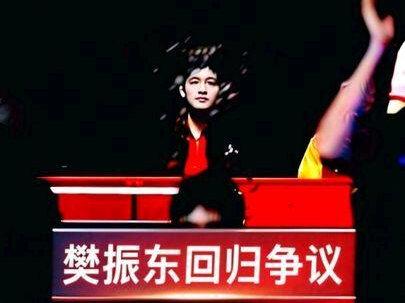 一句“还在联系”,说得清樊振东的回归吗? #樊振东 #喜欢上樊振东一点也不难 #乒乓球