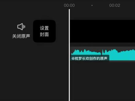 上天入地 我再也找不到比你更真诚的人了@煮雨波 #煮雨波 #煮雨波的上课日记