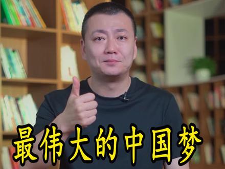 世界有史以来最伟大超级工程,中国载入史册的伟大设想。#红旗河工程