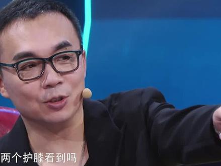 程潇膝盖成萝卜#程潇 #蒙面舞王