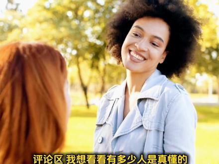 86手机号可能存在收不到验证码的问题,需要打客服电话来完成。最好的方式是在开户完成后,登录页面不要退出,就立马添加双重验证,这样开户通知收到后,不需要验证码就可以登录#美股 #券商 #开户#出海 #认知差