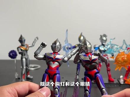 布鲁可奥特曼闪耀S第一弹开箱 #奥特曼 #积木人 #手办 #拼装 #迪迦
