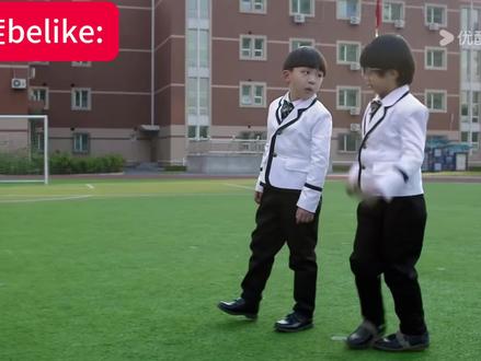 今日找茬🈶#林沐然 #林沐然小时候 #捣蛋鬼