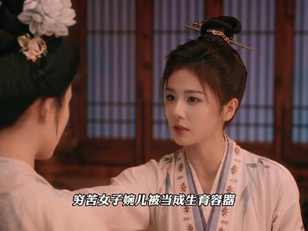 2.20-1唐宫奇案值得N刷 #唐宫奇案 #唐宫奇案值得N刷