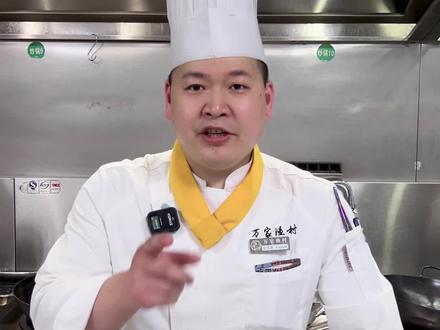 今天总厨教你们烧一道辣炒猪鼻#美食#餐饮人#厨师