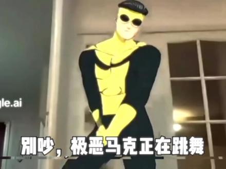 变体排行 "无敌少侠 "漫画 "排行 "求火