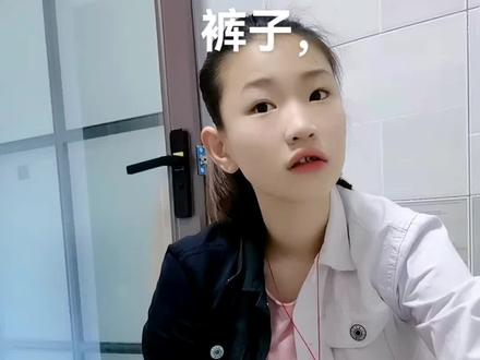 星星宝,帮我洗裤子#记录孩子的点点滴滴 #来自星星的孩子