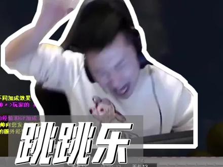 这最后一关怎么过?#穿越火线 #年鹏 #职业选手