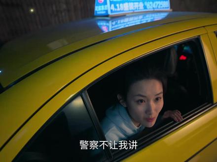 炸裂!孤儿高风被告知,母亲被埋在城市地标的石狮子里! 孤儿高风被告知,母亲被埋在城市地标的石狮子里!#电视剧人之初 #热播电视剧推荐